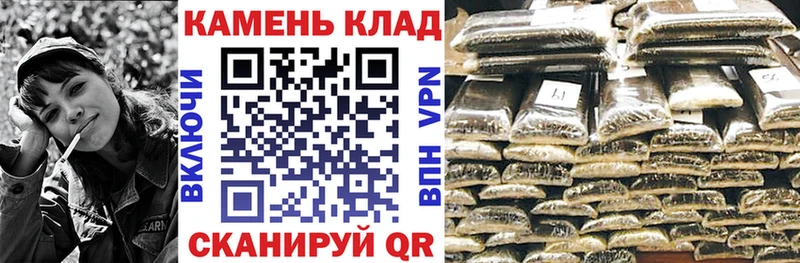купить  цена  Ялта  Гашиш Ice-O-Lator 
