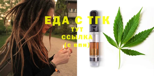 MDMA Верея