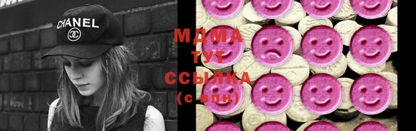 крисы Ростов