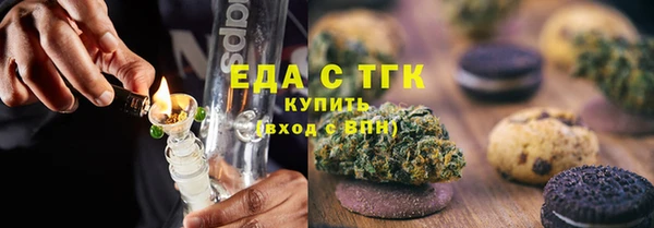 MDMA Верея