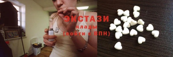 Альфа ПВП Волоколамск