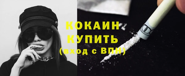мефедрон Верхнеуральск