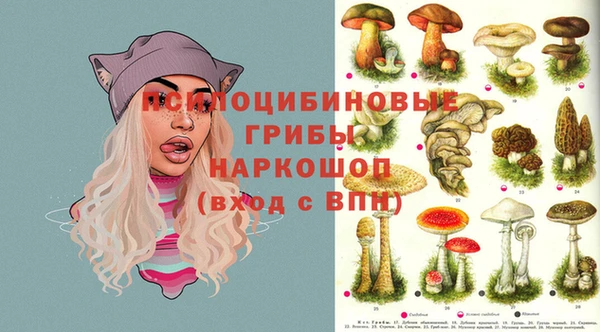 MDMA Верея