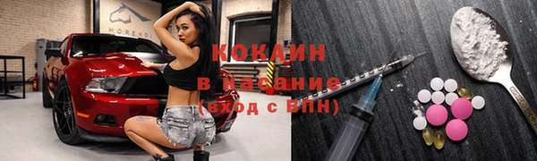 мефедрон Верхнеуральск