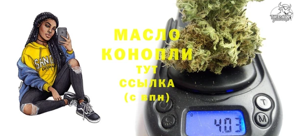 Альфа ПВП Волоколамск