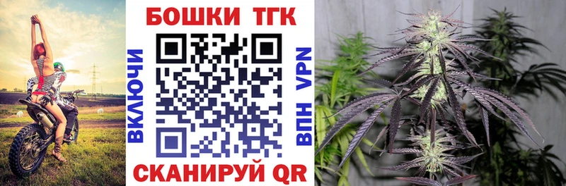 МАРИХУАНА VHQ Ялта